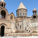 Армения, Ереван,  Кавказ